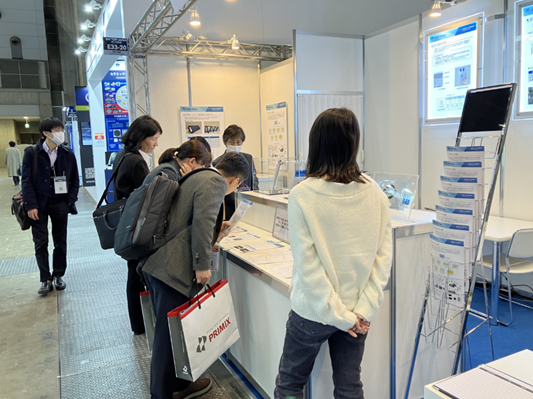 九游会股份日本子公司亮相日本东京智慧能源周 ——日本东京国际二次电池展(图2)